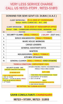 Gulf%2BJob%2BPaper%2B%252837%2529