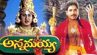 annamayya 1997 mp3 songs free download Annamayya mp3 songs download free.