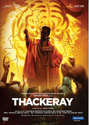 Thackeray movie poster original HD