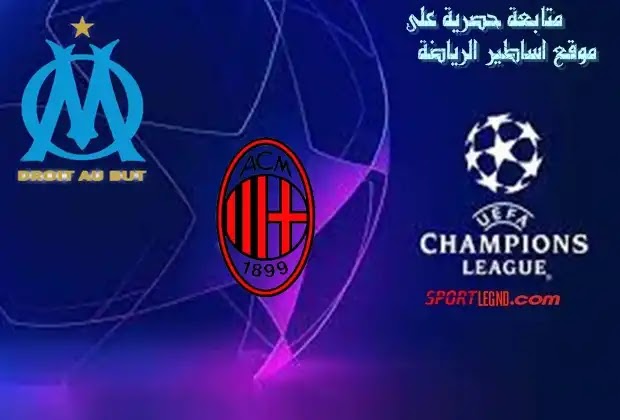 نهائي دوري أبطال أوروبا 1993 نهائي دوري أبطال أوروبا,دوري أبطال أوروبا,نهائي دوري أبطال أوروبا 1993,نهائي دوري أبطال أوروبا 1994,نهائي دوري أبطال أوروبا 1999,اهداف نهائي دوري ابطال اوروبا 1993 - 2017,نهائي دوري أبطال اوروبا,نهائي دوري ابطال اوروبا 1984,نهائي دوري ابطال اوروبا,أبطال أوروبا,دوري أبطال أوروبا 1997,دوري أبطال أوروبا 1994,دوري أبطال أوروبا 2019,دوري أبطال أوروبا 2020,الفائزين في دوري أبطال أوروبا,دوري أبطال اوروبا 1992,ميلان دوري أبطال أوروبا,ريال مدريد دوري أبطال أوروبا,برشلونة دوري أبطال أوروبا