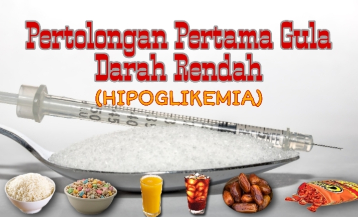 Pertolongan pertama gula darah rendah