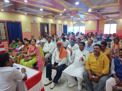 BJP Gaya: भाजपा की बैठक, AnjNewsMedia