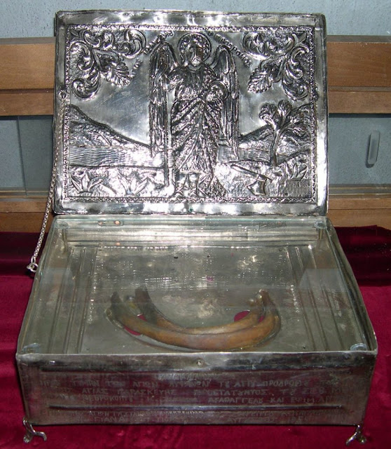 Λείψανα του Αγίου Ιωάννη του Προδρόμου στην Ιερά Μονή Αγίας Παρασκευής Δομήρου https://leipsanothiki.blogspot.com/