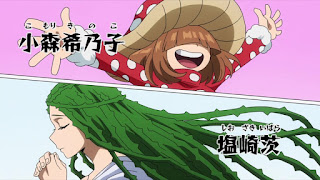 ヒロアカ5期 |小森希乃子 | Komori Kinoko | My Hero Academia | Hello Anime !
