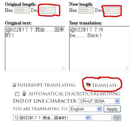 Mobile Gamer's: [Tutorial] Translating Java Game