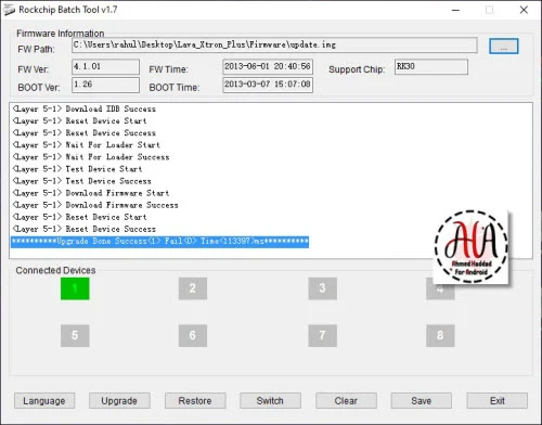 rockchip batch tool