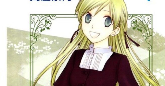 Liselotte To Majo No Mori Scan Vf Un mondo a fumetti: Esce il manga Liselotte grazie alla Planet Manga