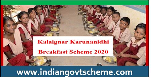 Kalaignar Karunanidhi Breakfast Yojana