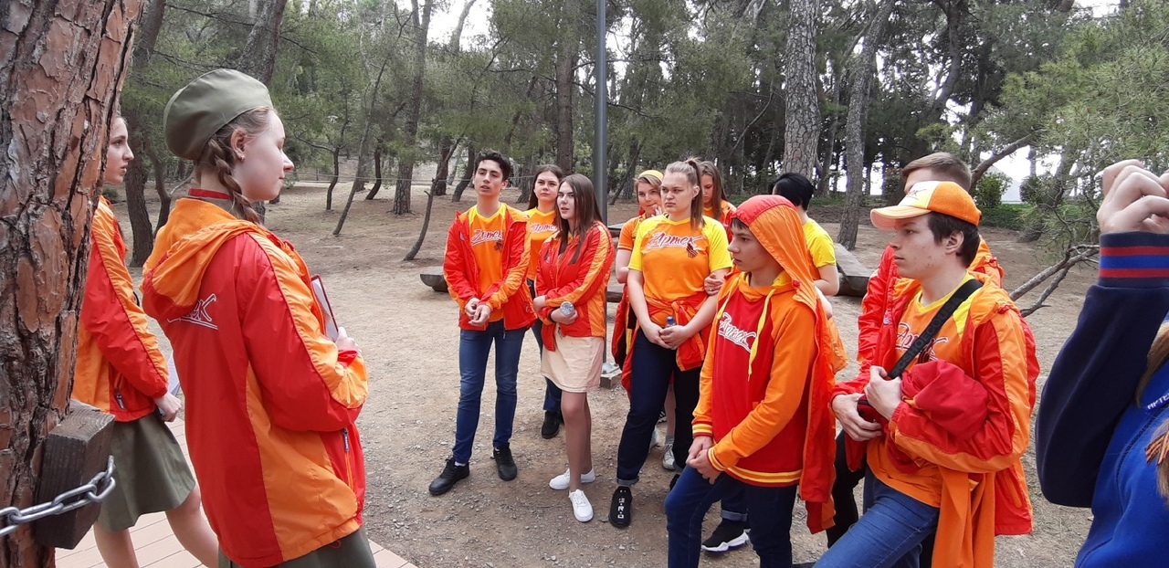 начало смены артек