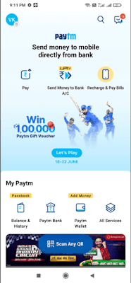 Paytm Se Bank Account Me Paise Kaise Bheje?