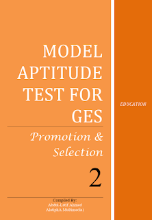 Model Aptitude Test for GES 2