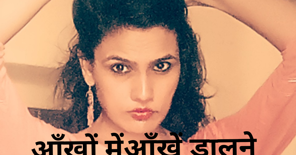 Motivational shayri or poem: Great quoteswith pic