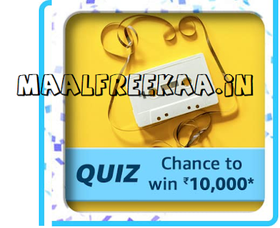 World Music Day Contest Win Prizes Amazon World Music Day Quiz Answer & Win