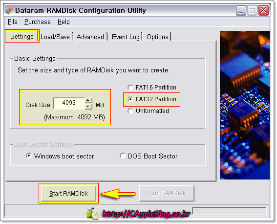 softperfect ram disk key softperfect ram disk key