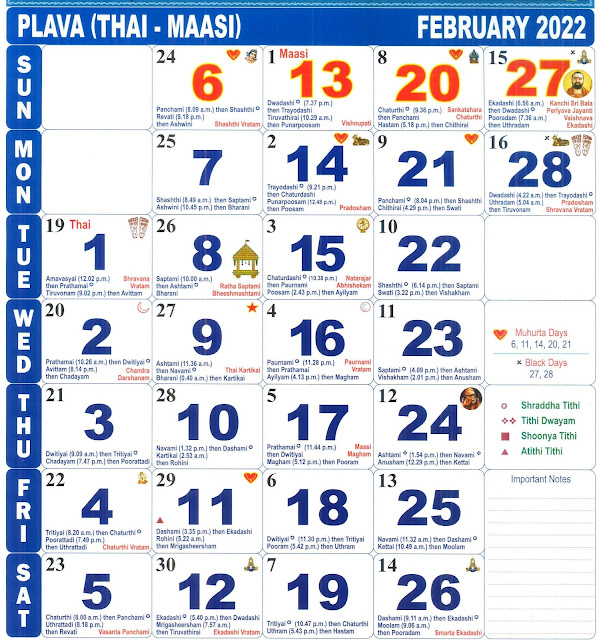 Tamil Calendar 2022