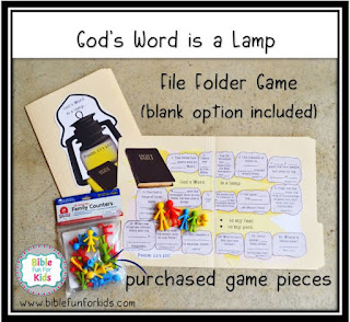 https://www.biblefunforkids.com/2019/06/gods-word-is-lamp.html
