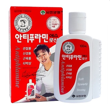 DẦU NÓNG XOA BÓP HÀN QUỐC 100ML – ANTIPHLAMINE