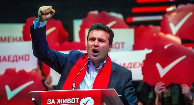 Ach du Grüner Zaev! Kapitalinvestitionen in den ersten fünf Monaten unter 14 Prozent