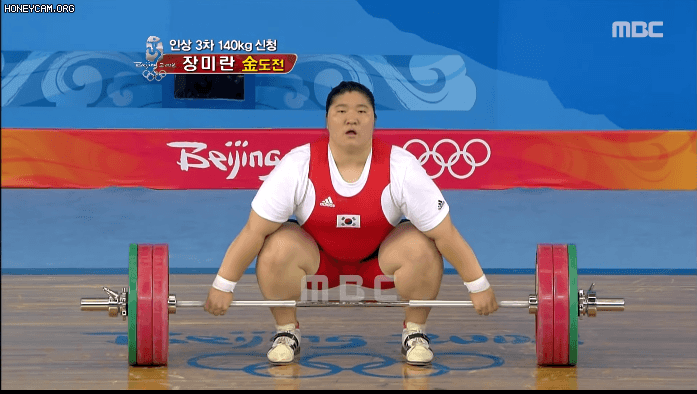 베이징 올림픽 장미란의 위엄 - 짤티비