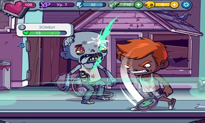 zombies ate my friends hacked zombies ate my friends hacked