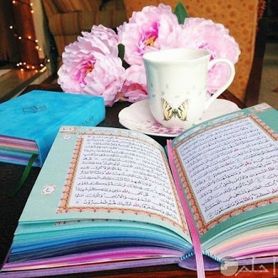 صور مصاحف