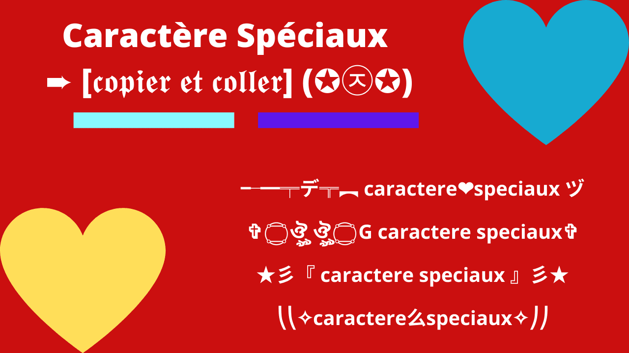 caractere speciaux