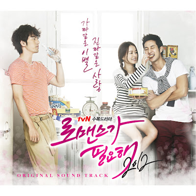 Asian Drama Ost Download 26