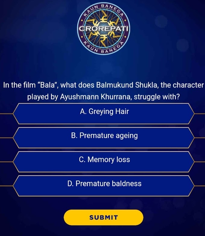 KBC Question