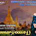 PREDIKSI TOGEL MYANMARPOOLS4D 25 FEBRUARI 2020
