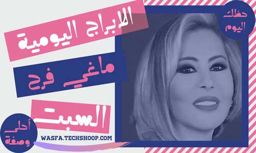 صورة