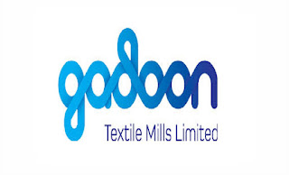 Gadoon Textile Mills Limited Internship October 2021