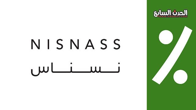 الطفل المولود قبل اوانه محفوفة بالمخاطر الصانع نسناس ملابس Pompe Achaleur Com