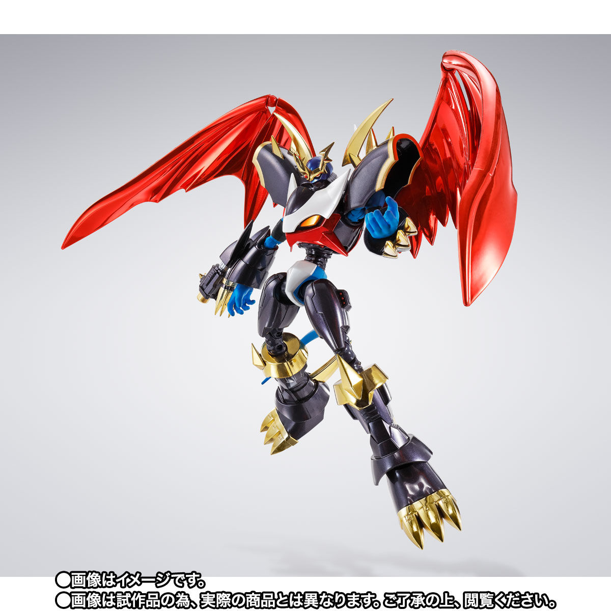 S.H.Figuarts Imperialdramon -Premium Color Edition-