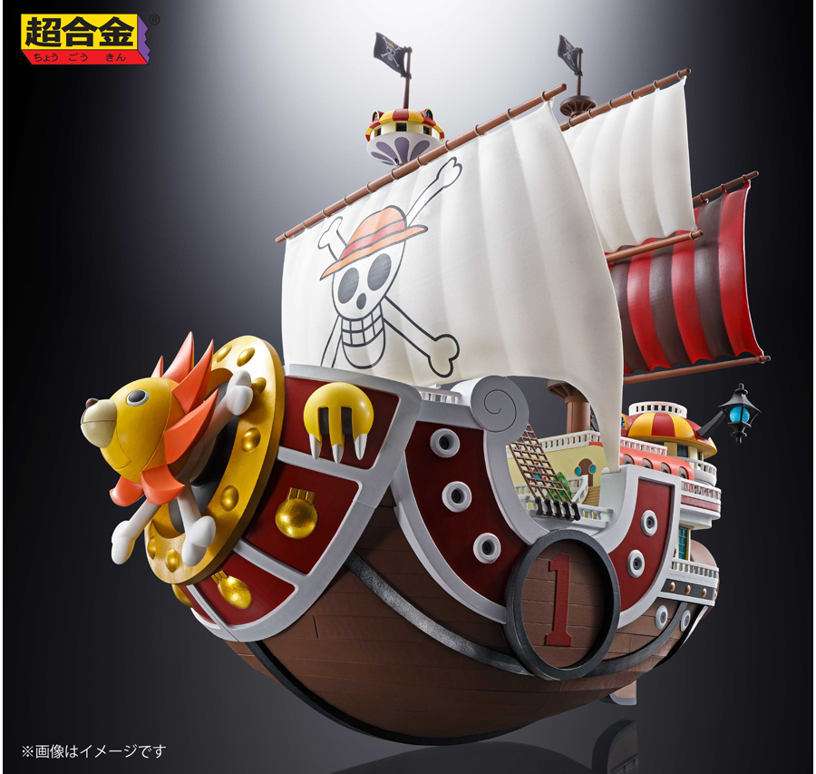 1 One Piece Thousand Sunny, barco de una pieza fondo de pantalla del  teléfono