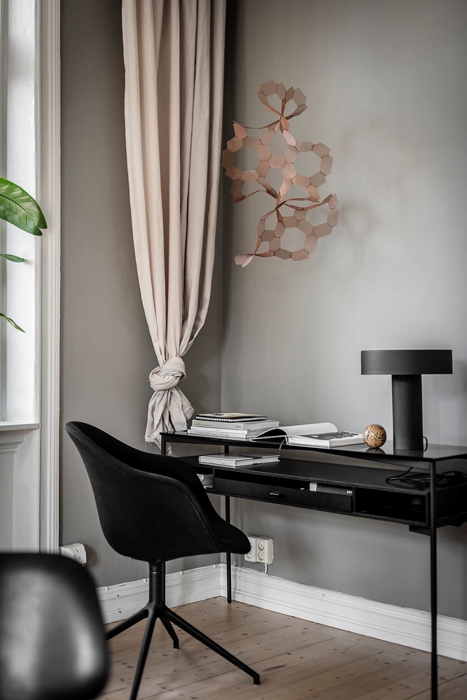 ÉLÉGANCE ET DESIGN