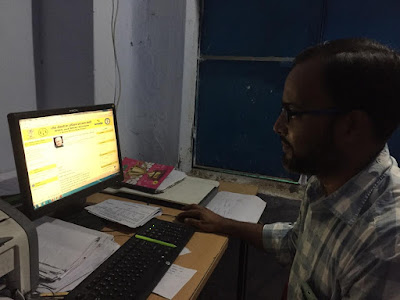 बिहार सरकार की नई योजना सर्विसेज़ प्लस की सेवा शुरू