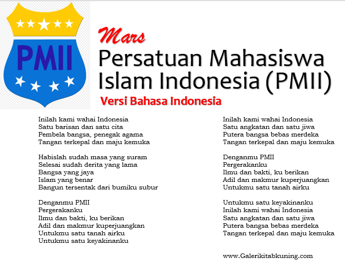 Lirik Lagu Mars PMII Versi Bahasa Indonesia - Teks Gambar Dan Mp3