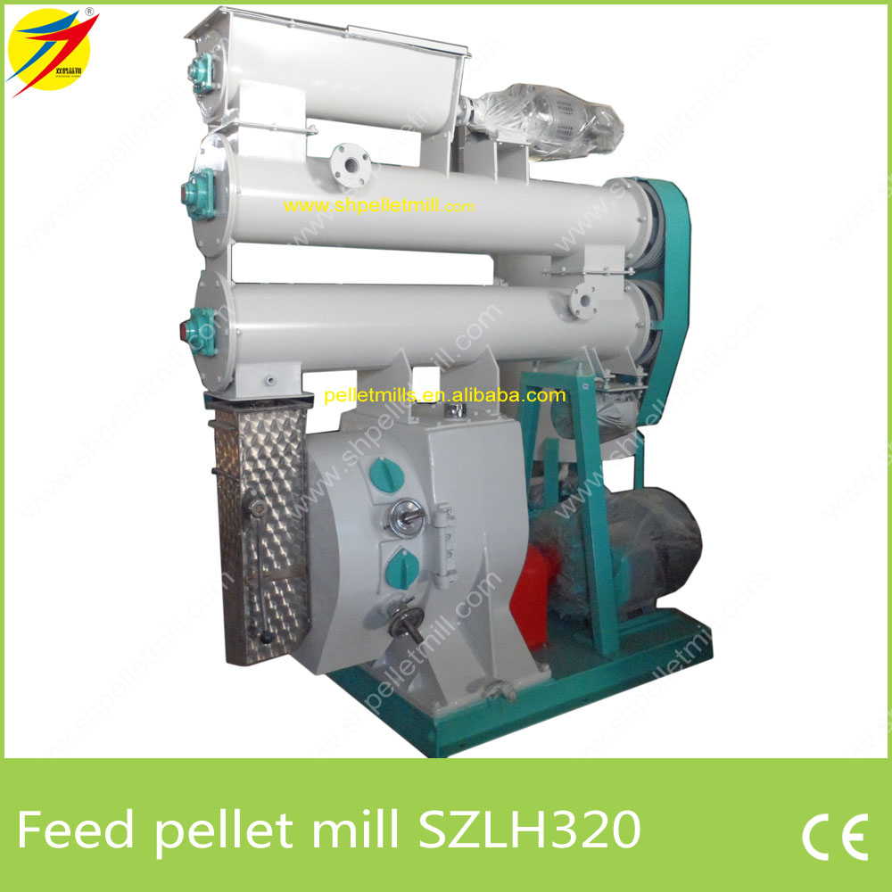 animal feed mill 2017