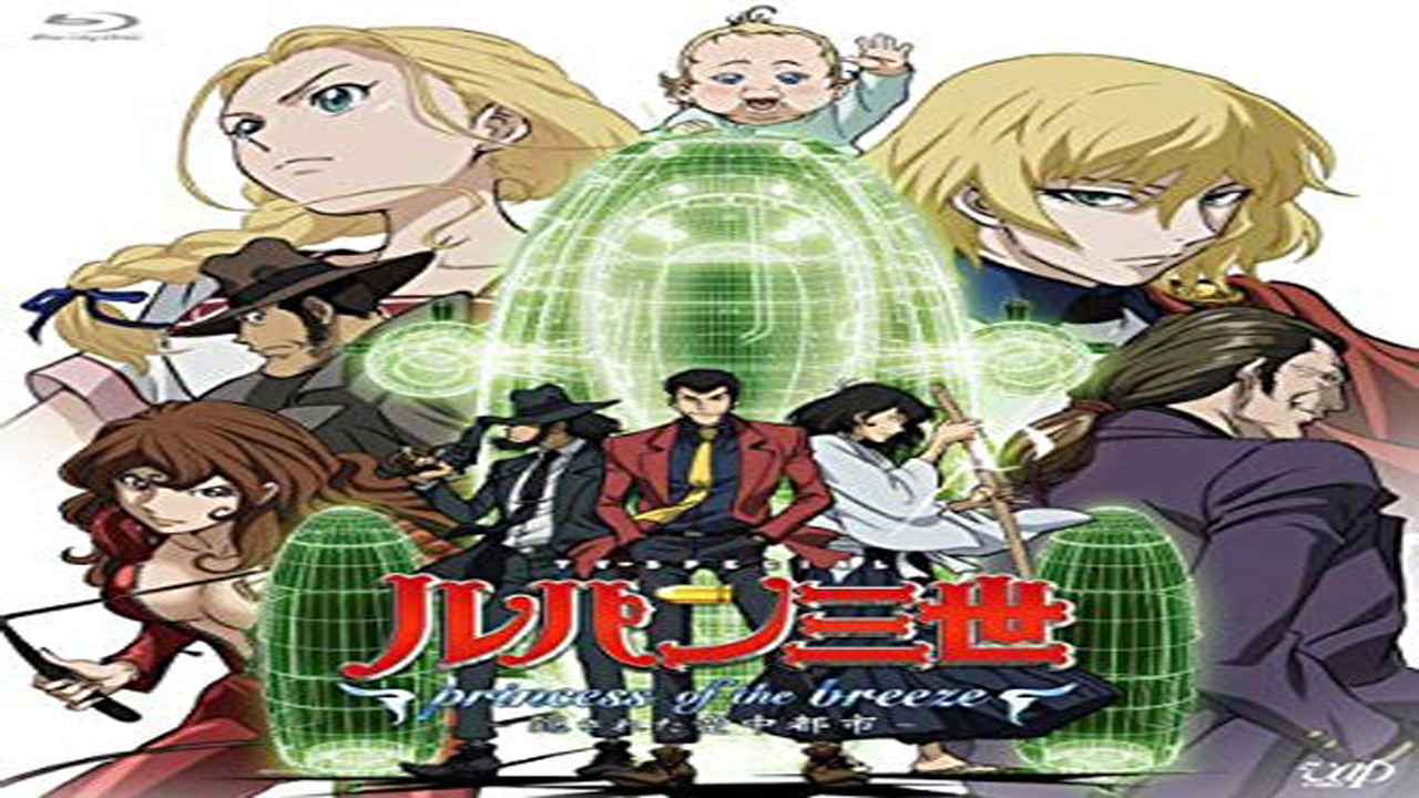 Ciunime Download Anime Sub Indo Lengkap Sampe Mabok