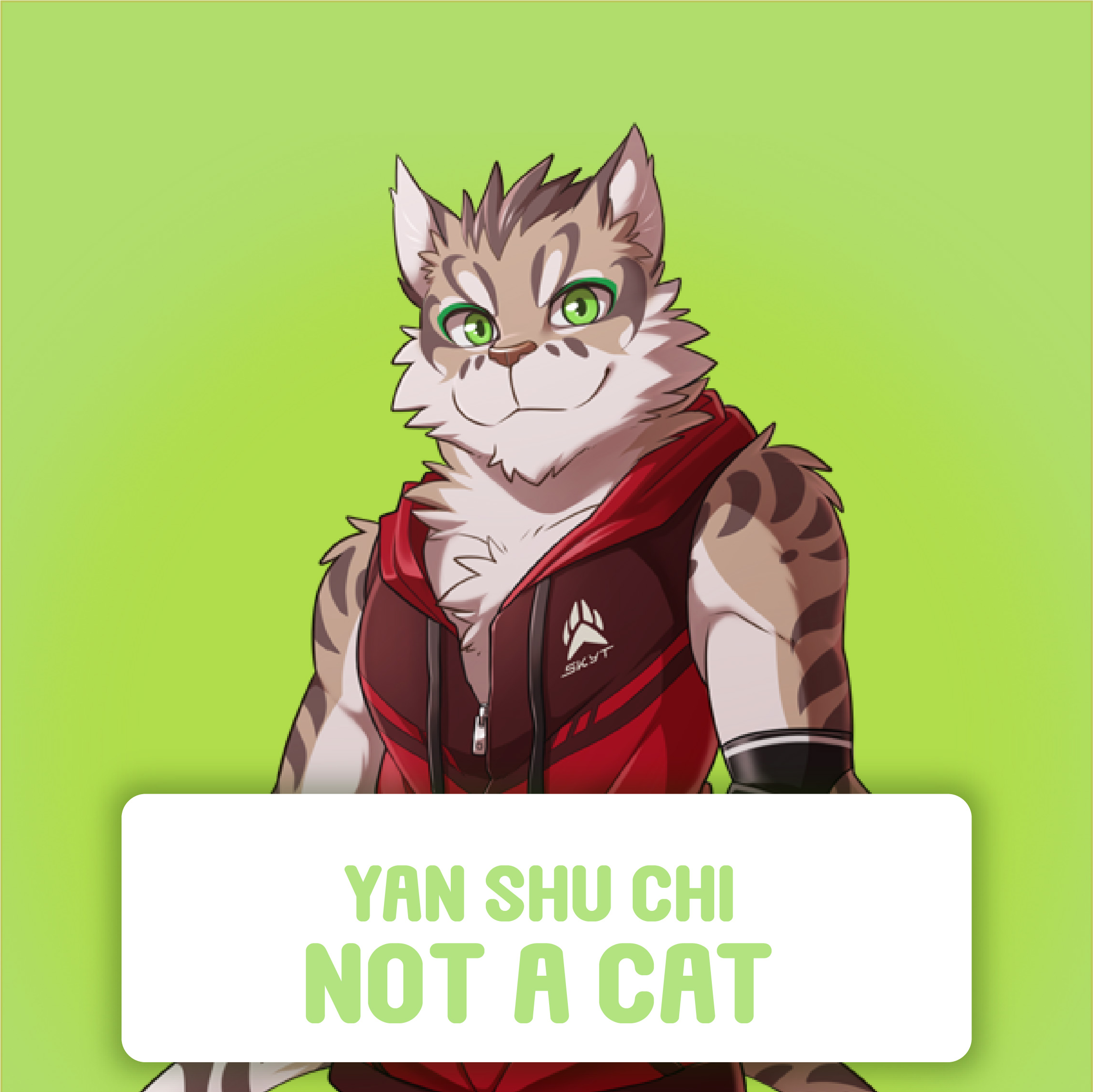 Nekojishi леопард. Nekojishi ликулао. шу ци фото. шу ци 2021. S h y c h y.