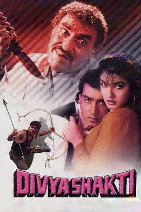 Divya Shakti 1993 Divya Shakti 1993