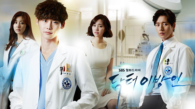 download doctor stranger drakorindo download doctor stranger drakorindo