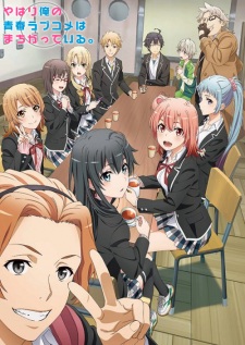 Yahari Ore no Seishun Love Comedy wa Machigatteiru. Kan Episódio 04