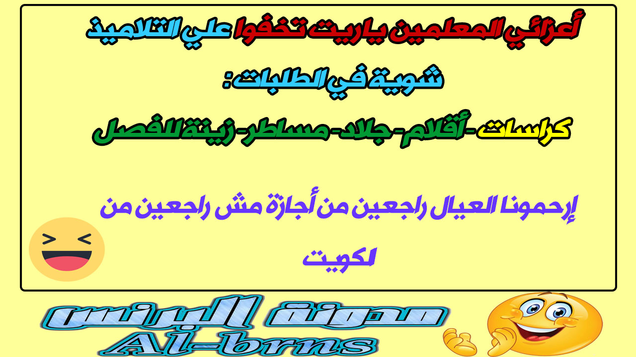 صّÙَرَ ØُاÙُاتْ Ùَاتْسِابّ Ø¨ÙØ§Øª Ù
ضØÙØ© صّÙَرَ ØُاÙُاتْ Ùَاتْسِابّ Ø¨ÙØ§Øª Ù
ضØÙØ©