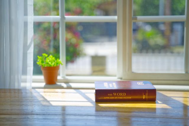 Восточная Молния | Церковь Всемогущего Бога | Всемогущий Бог