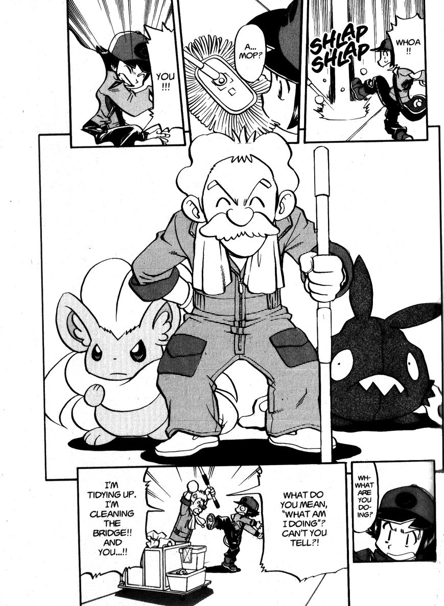 Pokemon, Chapter 476 Page 7 of 26 Pokemon Manga Online