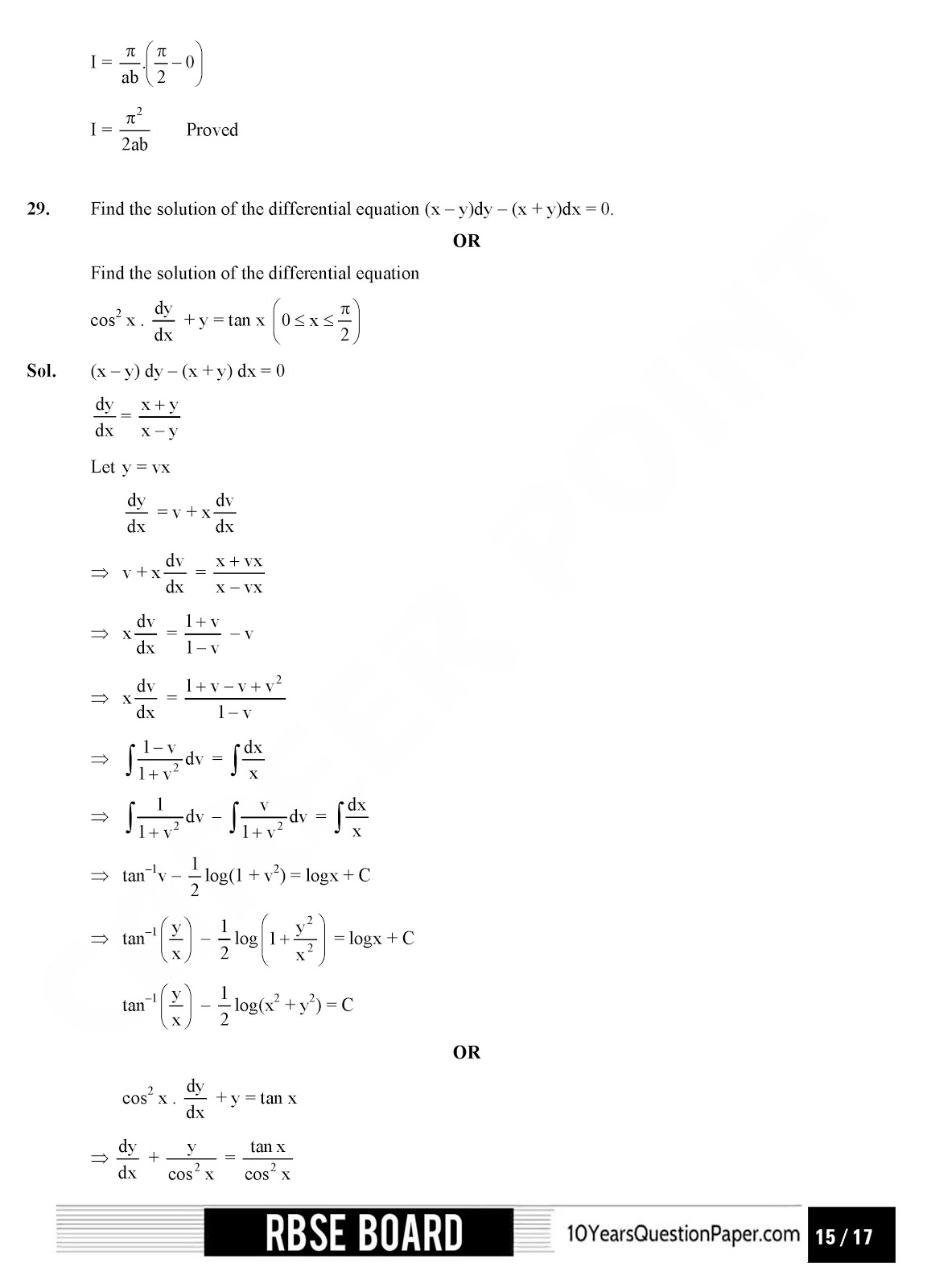 Rajasthan board 2017 class 12th Mathematics question paper and solution RBSE class 12th 2017 Mathematics question paper with solution