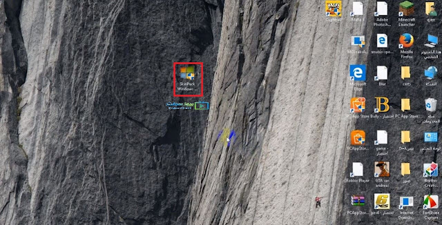 تثبيت ثيم ويندوز 11 الدارك تثبيت ثيم ويندوز 11 الدارك