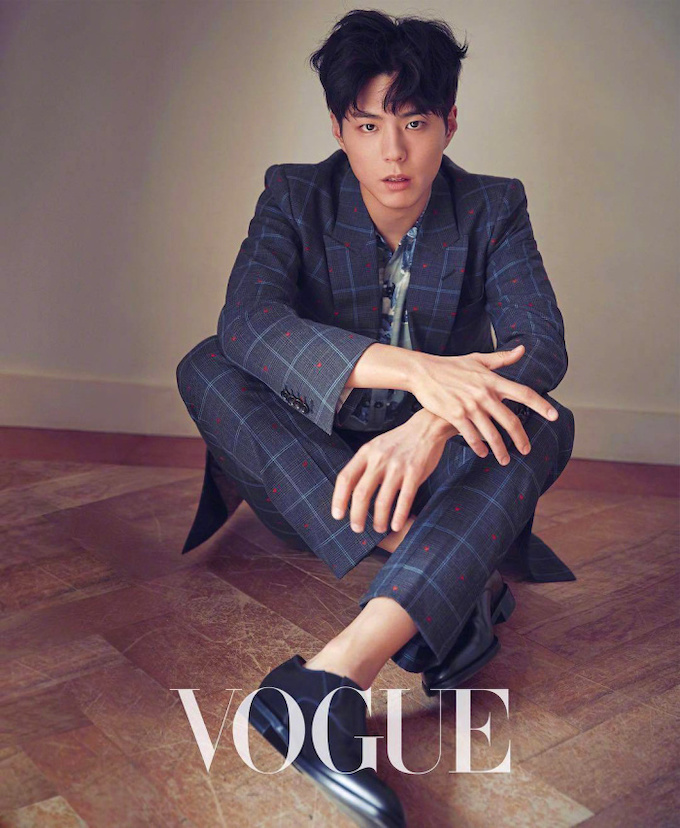 park bo gum vogue