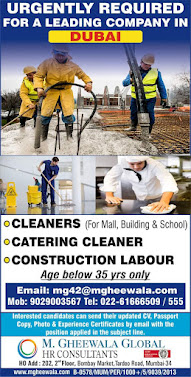 Gulf%2BJob%2BPaper%2B%252832%2529